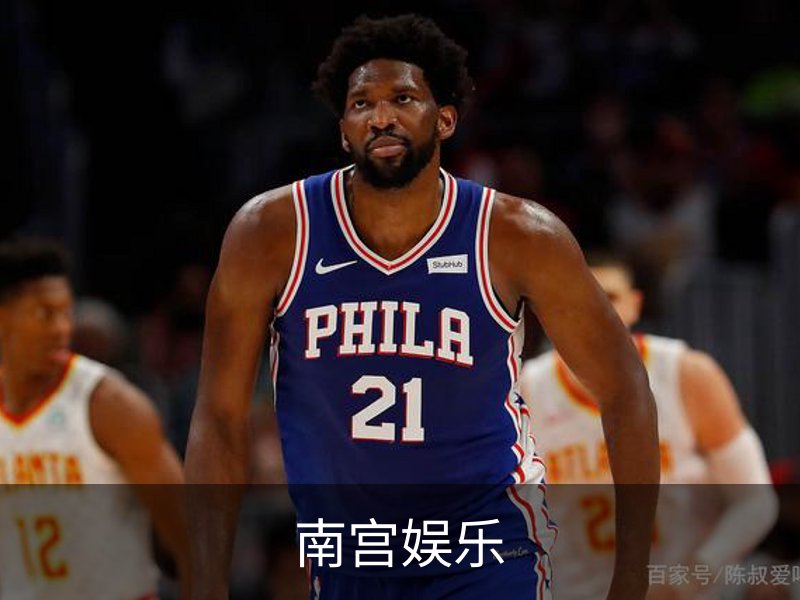 走进南宫娱乐